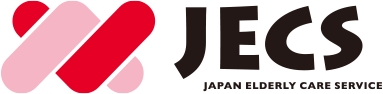 介護職 非常勤 訪問介護ホームヘルパー 日勤(身体介護 時給1950円+7つの手当)名古屋市北区 全国大手