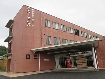特別養護老人ホーム ハニーヒルズ