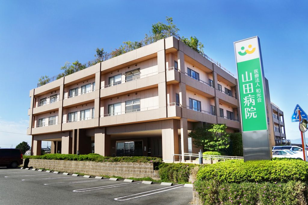 看護師/正社員/病院/大手法人/岐阜県岐阜市