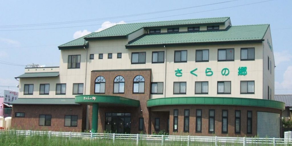 未経験者可能/資格取得支援あり/正職員募集!